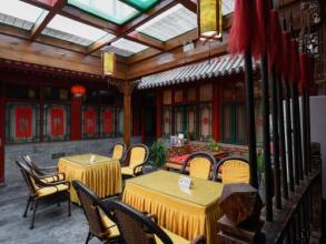 Qianmen Courtyard Hotel, фото 10