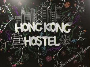 Hong Kong Hostel (Tsim Sha Tsui Mansion), фото 10