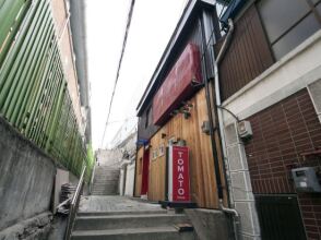 Myeongdong Dada House 1, фото 31