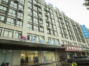 Hanting Hotel Jiujiang Jiufang Shopping Center Jiujiang - 