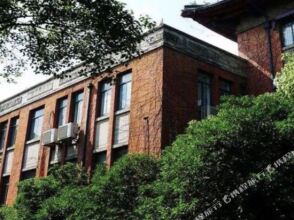 Home Inn Hotel, фото 39 Home Inn Hotel, фото 39