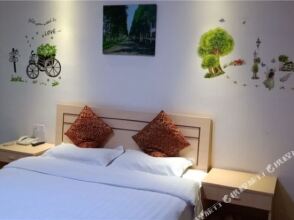 Guojie Boutique Hotel