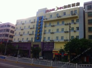 7 Days Inn Foshan Shunde Ronggui Rongshan Road Branch - 