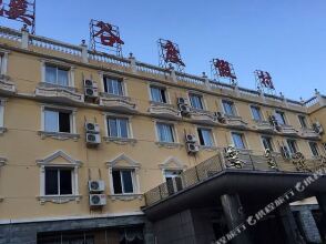 Beijing Wulingxigu Resort, фото 7 Beijing Wulingxigu Resort, фото 7