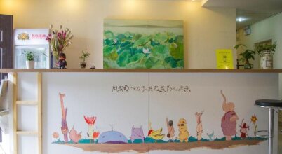 Bark Youth Hostel, фото 29 Bark Youth Hostel, фото 29