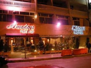 Mozart Hotel, фото 30 Mozart Hotel, фото 30