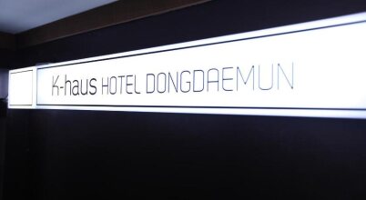 K-haus Dongdaemun, фото 41