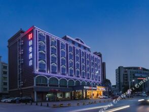 Borrman Hotel (Huizhou Zhongkai bus station), фото 7