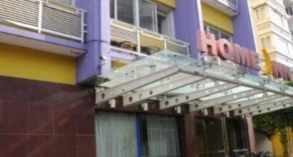 Home Inn Hotel, фото 44 Home Inn Hotel, фото 44