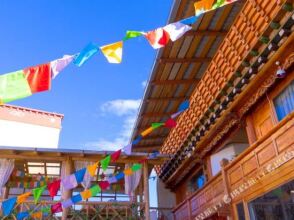 Fanxi Boutique Inn, фото 9