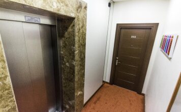 Fidan Residence Taksim Deluxe, фото 12 Fidan Residence Taksim Deluxe, фото 12