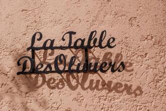 Oasis Lodges, фото 13 Oasis Lodges, фото 13