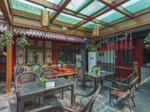 Qianmen Courtyard Hotel, фото 43