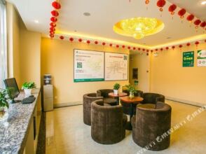 GreenTree Inn BeiJing ChangPing NanKou Town Train Station Shell Hotel, фото 13