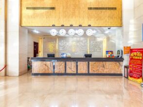 Beijing Huihao International Hotel, фото 21