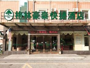 GreenTree Inn Wuxi Gonghu Avenue Jinchengwan Park Express Hotel