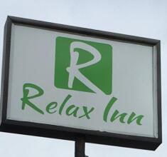 Relax Inn, фото 6