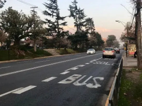 Las Camelias cerca de Costanera Center, фото 21 Las Camelias cerca de Costanera Center, фото 21