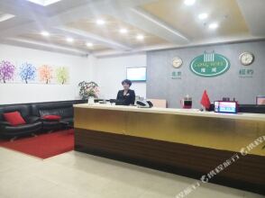 XUZHOU LongWey Friend  Hotel, фото 10