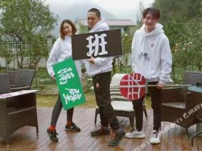 Gelinyue Aparthotel Yunxi Rose Garden, фото 27 Gelinyue Aparthotel Yunxi Rose Garden, фото 27