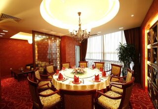 Shifeng International Holiday Hotel, фото 19