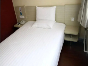 Hanting Hotel Beijing Yaojiayuan Road Branch, фото 21