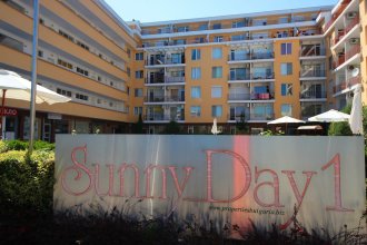 Menada Sunny Day 1 Apartments