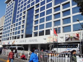 Beijing XinQiao Hotel