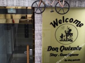 Don Quixote Stay, фото 41