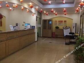 Home Inn Beijing Fangshan Chengguan Branch, фото 16