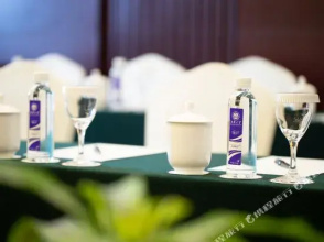 Changguangxi Hotel, фото 7 Changguangxi Hotel, фото 7