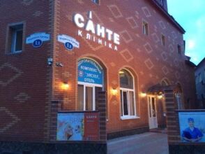 Отель Звезда, фото 45