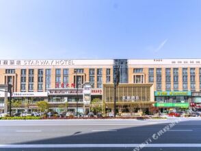 Hangzhou Tianman International Hotel, фото 25 Hangzhou Tianman International Hotel, фото 25