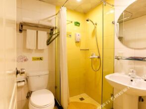 Home Inn South Bus Station, фото 15 Home Inn South Bus Station, фото 15