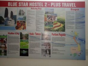 Hanoi Bluestar Hostel 2, фото 14