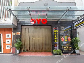 OYO 887 Star Hotel, фото 13