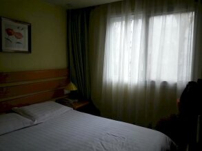 Home Inn Hotel, фото 16 Home Inn Hotel, фото 16