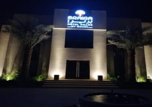 Braira Hettin Resort and Villa, фото 18 Braira Hettin Resort and Villa, фото 18