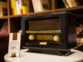 William Toffee Hotel (Hangzhou Qingzhiwu), фото 22 William Toffee Hotel (Hangzhou Qingzhiwu), фото 22