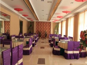 Beijing Zhong Hang, фото 12 Beijing Zhong Hang, фото 12