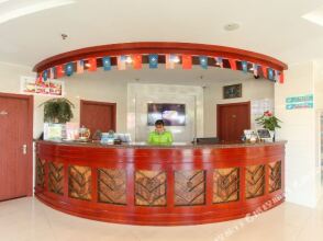 Greentree Inn Taizhou Taidong Railway Station Business Hotel, фото 32