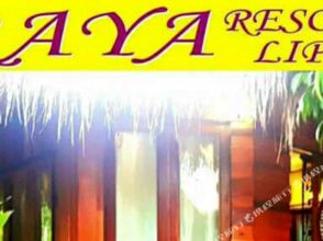 Raya Resort, фото 25