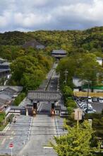 Gion Fukuzumi Ryokan, фото 49