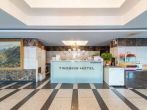 Two Be In Tourist Hotel, фото 38