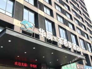 San Siro, фото 31