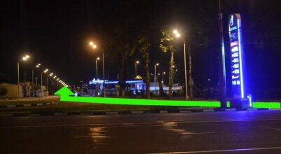 Doshan Hotel hostel, фото 30 Doshan Hotel hostel, фото 30