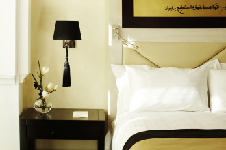 Riad Villa Lavande, фото 2