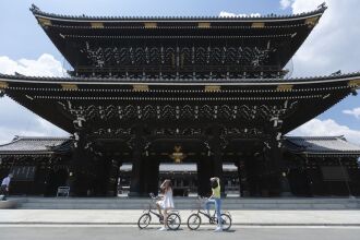 Racine Home Kyoto, фото 11