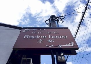 Racine Home Kyoto, фото 37