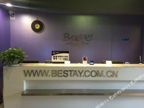 Bestay Hotel Express (Beijing West Diaoyutai Metro Station), фото 2